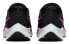 Кроссовки Nike Pegasus 38 CW7358-011