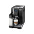 Фото #1 товара Суперавтоматическая кофеварка DeLonghi ECAM 350.55.B Чёрный 1450 W 15 bar