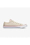 Фото #1 товара Chuck Taylor All Star Unisex Günlük Ayakkabı - 159485c