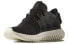 Adidas Originals Tubular Viral S75580 Sneakers