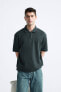 Textured weave quarter-zip polo shirt