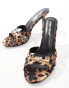 Public Desire Alisa heeled mule sandals in leopard with snaffle trim