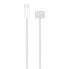 Фото #2 товара Apple USB-C auf MagSafe 3 Kabel