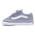 VANS Old Skool V trainers