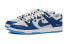 【定制球鞋】 Nike Dunk Low Retro 情人节主题 礼物 vibe风 解构 高街 低帮 板鞋 男款 蓝色 / Кроссовки Nike Dunk Low DV0831-001