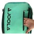 JOOLA Vision II backpack