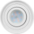 Фото #5 товара Lampa sufitowa Orno CAROLIN DLR GU10 downlight max 35W, IP20, okrągły, biały