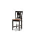 Фото #4 товара Fenton Modern and Contemporary Transitional Wood Counter Stool Set, 2 Piece
