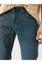 Фото #5 товара Slim Fit Premium Kot Pantolon - Brad Jean