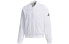 Фото #1 товара Куртка Adidas Trendy Clothing Featured Jacket FM9416