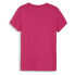Фото #2 товара Футболка мужская PUMA Ess Logo Short Sleeve T-Shirt