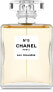 Фото #2 товара Chanel N5 Eau Premiere - Eau de Parfum 35 ml