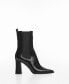 Women's Elastic Panels Leather Ankle Boots