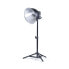 Фото #2 товара KAISER Desktop Lighting Kit 5861 Set