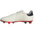 Фото #2 товара Adidas Copa Pure.2 Club FxG IG1099 shoes