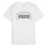 Фото #1 товара PUMA Graphics Collegiate short sleeve T-shirt