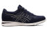 Кроссовки Asics Hadashi Walker W042 2E 1292A042-400