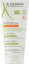 Фото #2 товара Weichmachende Körperlotion - A-Derma Exomega Control Emollient Lotion Anti-Scratching 200 ml