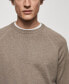 Men's Fine-Knit Cotton Sweater