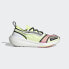Фото #3 товара Женские кроссовки adidas by Stella McCartney Ultraboost Light Shoes ( Белые )