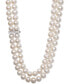 ფოტო #1 პროდუქტის White Cultured Freshwater Pearl (8-1/2mm) and Cubic Zirconia Double Strand Necklace