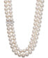 Фото #1 товара White Cultured Freshwater Pearl (8-1/2mm) and Cubic Zirconia Double Strand Necklace