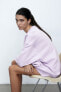Фото #2 товара Толстовка H&M Oversize Pullover