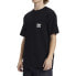 Фото #6 товара DC Shoes Star Pocket short sleeve T-shirt