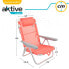 Фото #6 товара AKTIVE Beach Aluminum Multi Position Folding Chair
