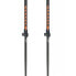 Фото #3 товара Треккинговые палки Masters Skitour 88-140 см 270 г