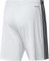 Adidas Spodenki adidas SQUADRA 21 Short GN5773 GN5773 biały M