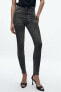 Джинсы skinny с высокой посадкой — zw collection ZARA