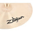 Zildjian 23" K Sweet Ride