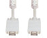 Фото #2 товара E&P HD15/HD15 - 15m - 15 m - VGA (D-Sub) - VGA (D-Sub) - White - Male connector / Male connector