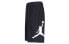 Фото #3 товара Шорты баскетбольные Jordan Air Jordan 861474-010 черные