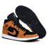 Nike Air Jordan 1 Retro Mid Se Desert Ochre