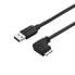 Фото #1 товара StarTech.com Slim Micro USB 3.0 Cable - M/M - Right-Angle Micro-USB - 1m (3ft) - 1 m - USB A - Micro-USB B - USB 3.2 Gen 1 (3.1 Gen 1) - Male/Male - Black