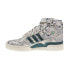 Adidas x Jeremy Scott Forum Wings 1.0 Money Men's Shoes Clear Brown-Green Night