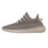 Adidas Yeezy Boost 350 V2 Mens Brown Sneakers Casual Shoes GW2871 9 - фото #2