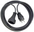 Фото #1 товара Brennenstuhl H05VV-F 3G1,5 - 2 m - Cable - Extension Cable 2 m