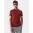 Фото #2 товара Polo shirt 4F M 4FWSS24TPTSM343-61S