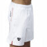 Men's Sports Shorts Drop Shot Airam JMD White