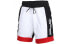 Фото #1 товара Шорты мужские Nike Air Fleece Короткие бело-черные CJ4833-101