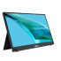 Фото #4 товара Монитор ASUS ZenScreen MB16AHG IPS 39.6cm