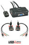 Фото #3 товара Lindy 2 Port VGA - USB 2.0 & Audio Cable KVM Switch - Black