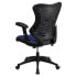 Фото #4 товара High Back Designer Blue Mesh Executive Swivel Chair With Adjustable Arms