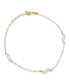 ფოტო #1 პროდუქტის S-Link Anklet in 14k White, Rose and Yellow Gold