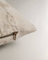 Jacquard cushion cover