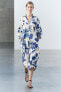 Zw collection print shirt dress