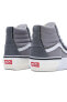 Фото #5 товара Кеды женские Vans SK8-Hi Reconstruct VN0005UKGRY1